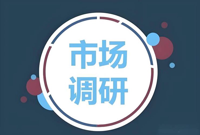 唐山信息资讯，您身边的信息顾问