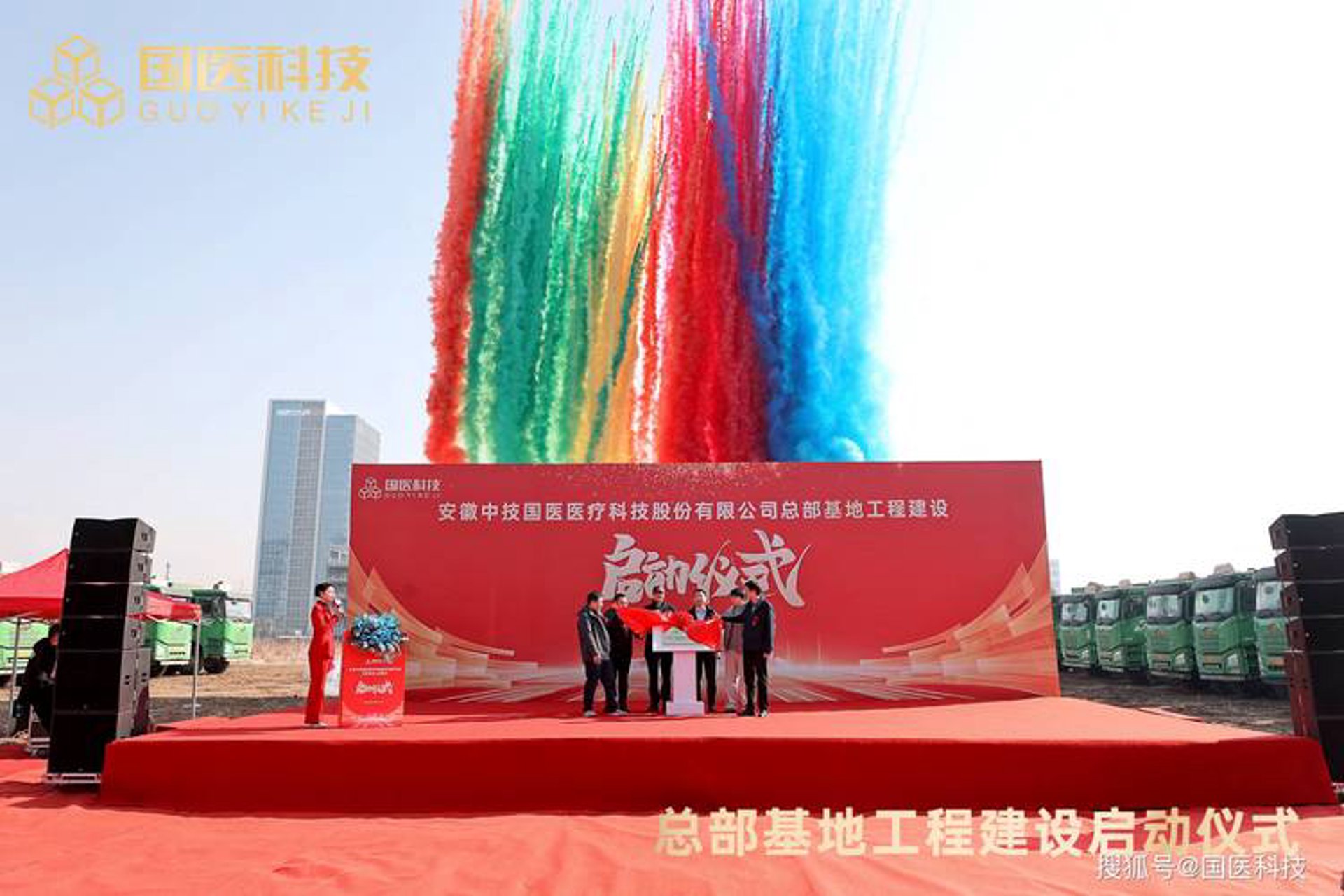 梨歆信息咨询