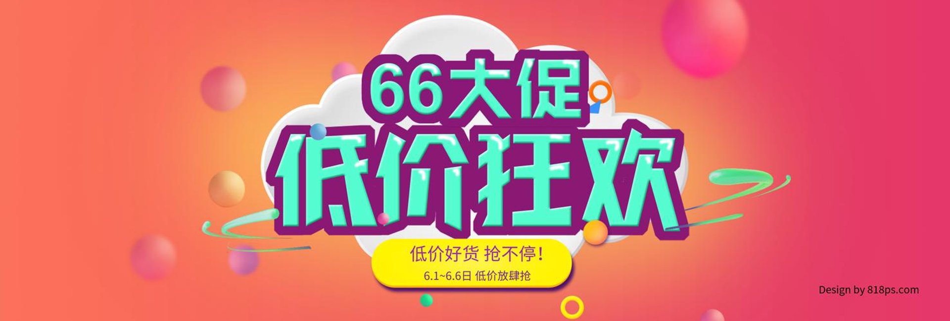 梨歆信息咨询